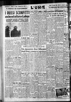 giornale/CFI0375759/1940/Gennaio/90