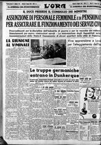 giornale/CFI0375759/1940/Giugno/15