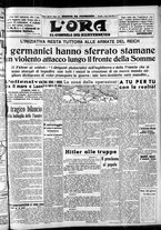 giornale/CFI0375759/1940/Giugno/16