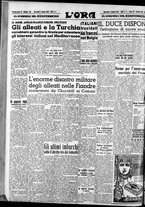 giornale/CFI0375759/1940/Giugno/19
