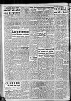 giornale/CFI0375759/1940/Giugno/2