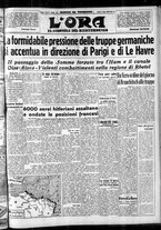 giornale/CFI0375759/1940/Giugno/20