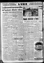 giornale/CFI0375759/1940/Giugno/23
