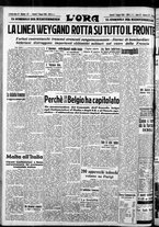 giornale/CFI0375759/1940/Giugno/27