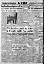 giornale/CFI0375759/1940/Giugno/33