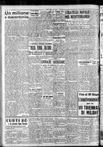 giornale/CFI0375759/1940/Giugno/35