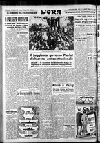giornale/CFI0375759/1940/Giugno/39