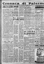 giornale/CFI0375759/1940/Giugno/45