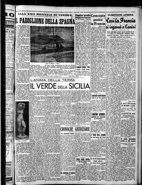 L'ora : corriere politico, quotidiano della Sicilia