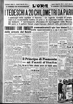 giornale/CFI0375759/1940/Giugno/47