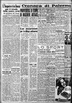 giornale/CFI0375759/1940/Giugno/49