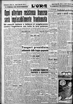 giornale/CFI0375759/1940/Giugno/60