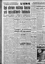 giornale/CFI0375759/1940/Giugno/61