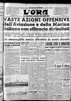 giornale/CFI0375759/1940/Giugno/62
