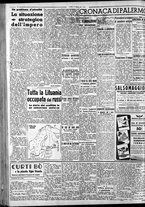 giornale/CFI0375759/1940/Giugno/63