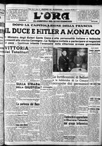 giornale/CFI0375759/1940/Giugno/66