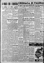 giornale/CFI0375759/1940/Giugno/67