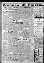 giornale/CFI0375759/1940/Giugno/71