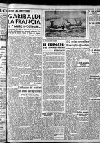 giornale/CFI0375759/1940/Giugno/72