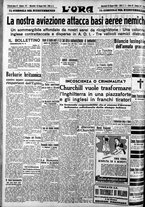 giornale/CFI0375759/1940/Giugno/73
