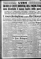 giornale/CFI0375759/1940/Giugno/77
