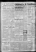 giornale/CFI0375759/1940/Giugno/83