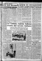 giornale/CFI0375759/1940/Giugno/84