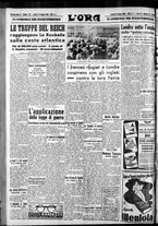 giornale/CFI0375759/1940/Giugno/85