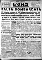 giornale/CFI0375759/1940/Giugno/90