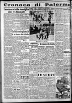 giornale/CFI0375759/1940/Giugno/91