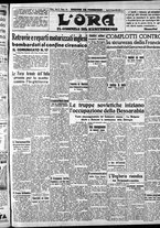 giornale/CFI0375759/1940/Giugno/94