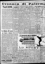 giornale/CFI0375759/1940/Giugno/96