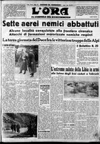 giornale/CFI0375759/1940/Luglio/1