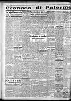 giornale/CFI0375759/1940/Luglio/10