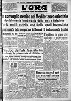 giornale/CFI0375759/1940/Luglio/101