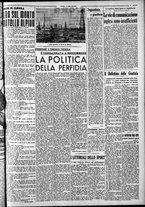 giornale/CFI0375759/1940/Luglio/103