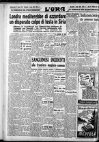 giornale/CFI0375759/1940/Luglio/12