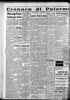 giornale/CFI0375759/1940/Luglio/14