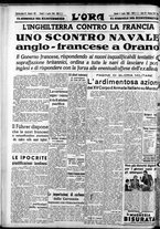 giornale/CFI0375759/1940/Luglio/16