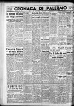 giornale/CFI0375759/1940/Luglio/18