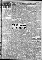 giornale/CFI0375759/1940/Luglio/23