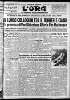 giornale/CFI0375759/1940/Luglio/25