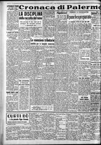 giornale/CFI0375759/1940/Luglio/26