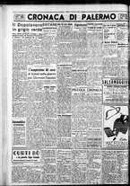 giornale/CFI0375759/1940/Luglio/30