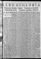 giornale/CFI0375759/1940/Luglio/31