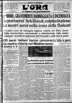 giornale/CFI0375759/1940/Luglio/37