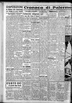giornale/CFI0375759/1940/Luglio/38