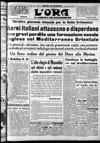 giornale/CFI0375759/1940/Luglio/41