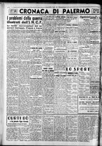 giornale/CFI0375759/1940/Luglio/42