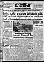 giornale/CFI0375759/1940/Luglio/45